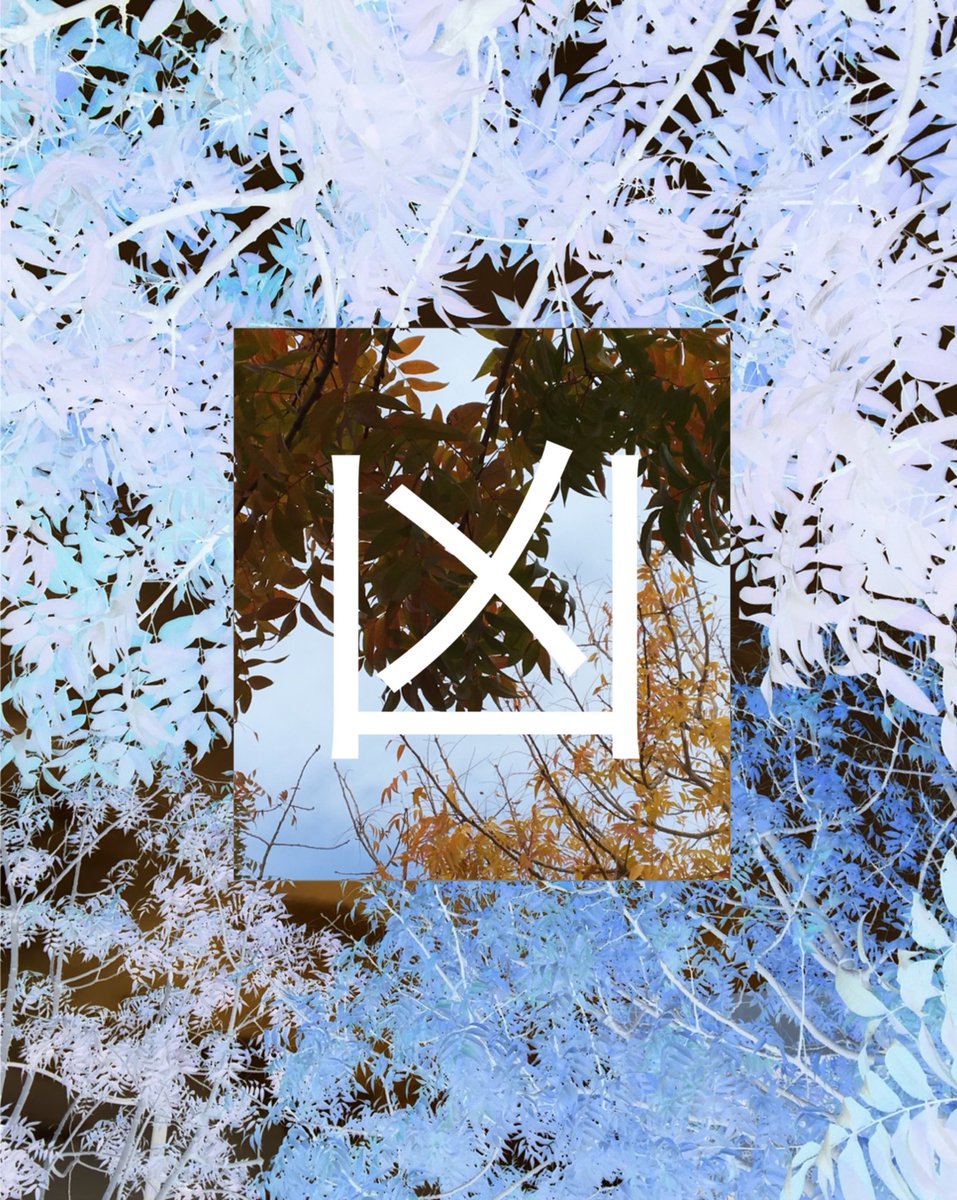 Celebrate Spooks day 👻 by listening to Autumn - EP. 

Dail fstrsprnt.bandcamp.com/album/autumn-ep for your copy.