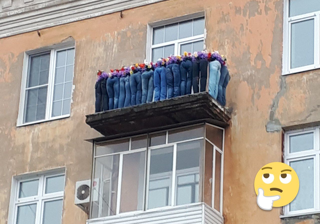 Прикольный балкон