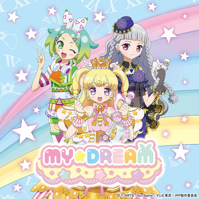 プリパラ 大人にも人気の理由って ただの女児向けアニメじゃない