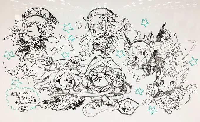 公式 魔法使いと黒猫のウィズ Colopl Quiz 17年11月 Twilog 公式 魔法使いと黒猫のウィズ Colopl Quiz 17年11月 Twilog