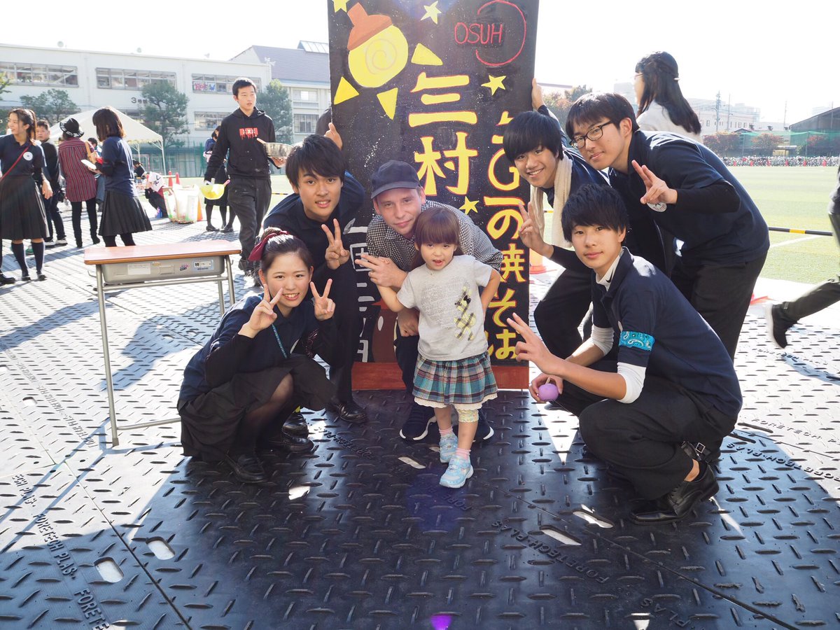 heiwaboke0000's tweet photo. 今日は、大阪産業大学附属高校の文化祭!去年より仲良くなってより楽しかった!来年が楽しみや!(*⌒▽⌒*)
ケビンの子供めっちゃ可愛いかった。
#梧桐祭
#2G1 https://t.co/EWJPvrdpFB
