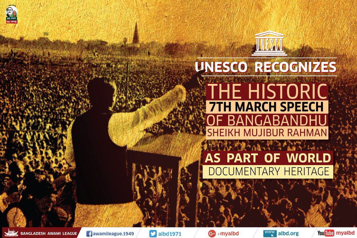 albd1971's tweet photo. .@UNESCO has included Bangabandhu's historic 7th March speech on the Memory of the World International Register https://t.co/WZFjPq0Jo2 https://t.co/qd2MIQlL4K