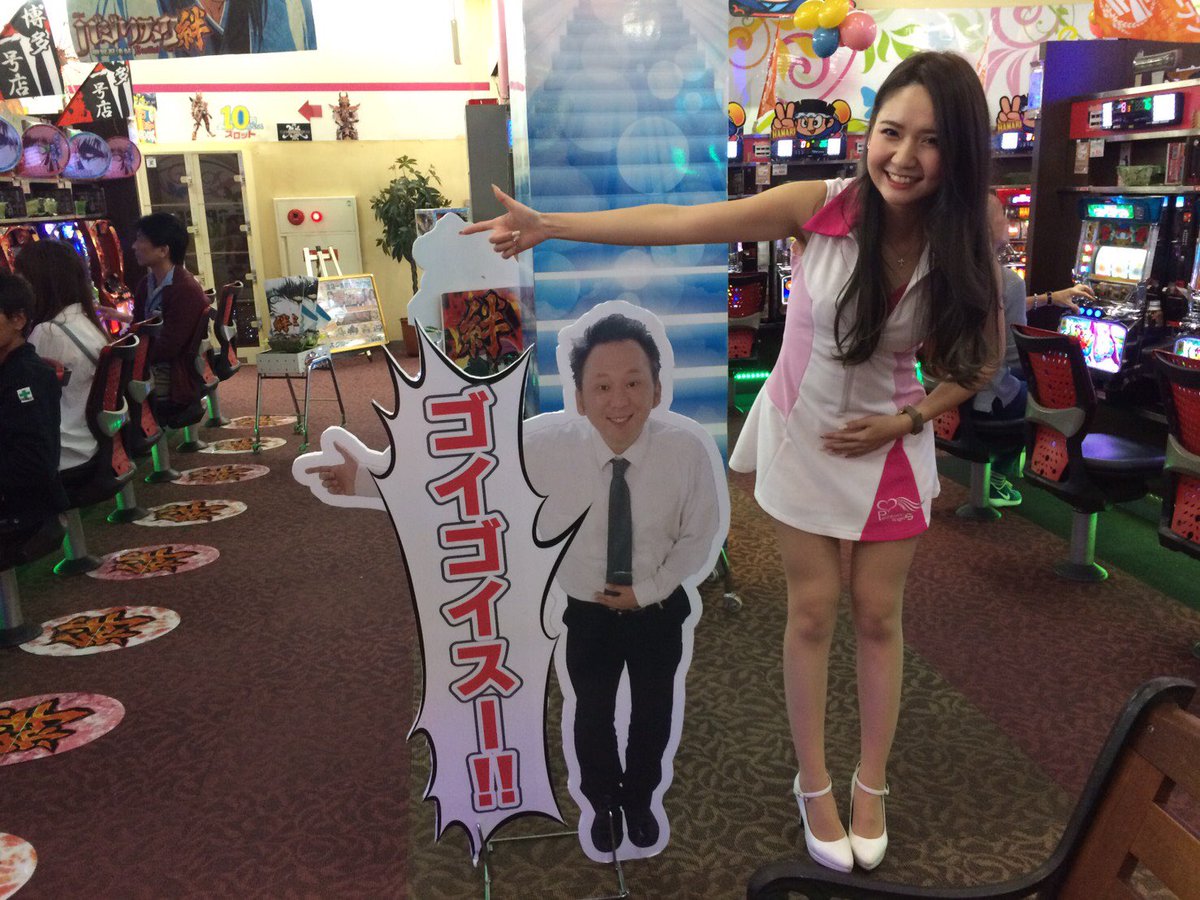 Eスペース福岡本店 Eスペース福岡本店