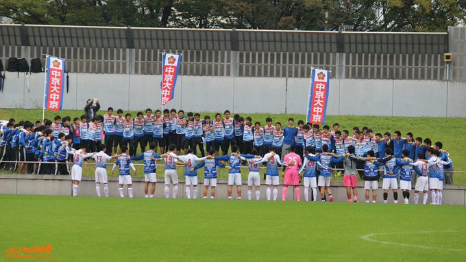 ヤンサカ Yansaka Jp 17年11月 Page 3 Twilog