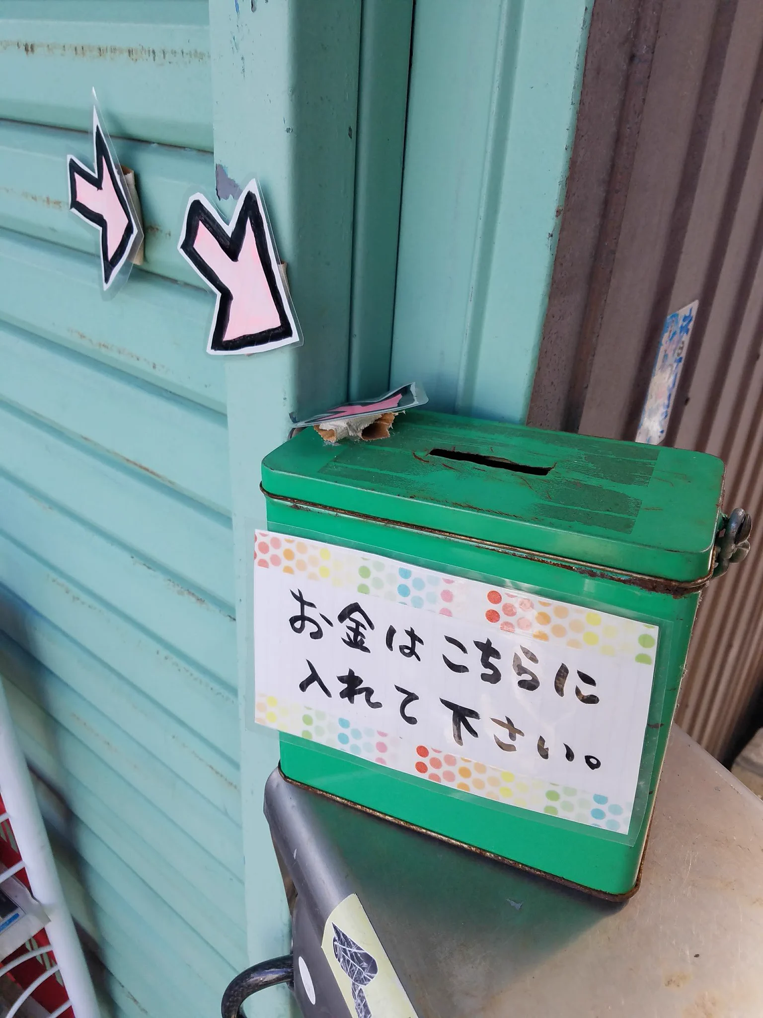 これもある意味エコシステム？商品が勝手に補充されていく無人販売所ｗ