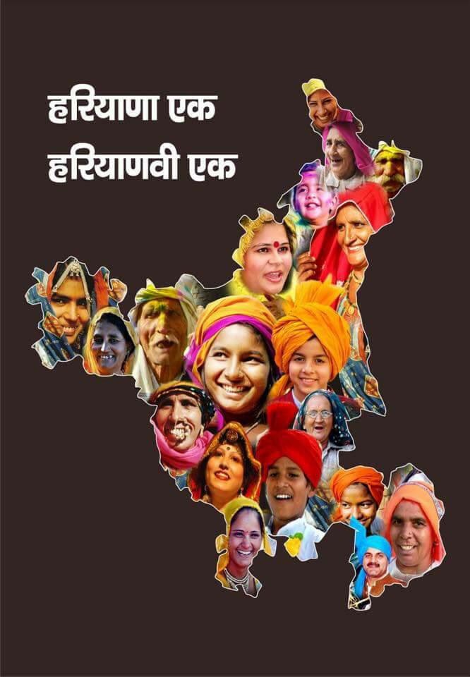 Vijender Singh On Twitter à¤ à¤¤ à¤¦ à¤§ à¤¦à¤¹ à¤ à¤ à¤¨ à¤¸ à¤¬à¤¡ à¤¬ à¤¢ à¤¤ à¤¹ à¤° à¤® à¤° à¤® à¤à¤°à¤ à¤¸à¤° à¤ à¤ à¤£ à¤¸ à¤° à¤¤ à¤° à¤µ à¤ à¤¬ à¤¯ à¤¹ à¤° à¤ª à¤° à¤£ à¤¸ à¤¯ à¤¹ à¤¤ à¤­ à¤ à¤à¤ªà¤¨ à¤¹à¤° à¤¯ à¤£ à¤¸ à¤ à¤¤ à¤¦ à¤§ à¤¦à¤¹