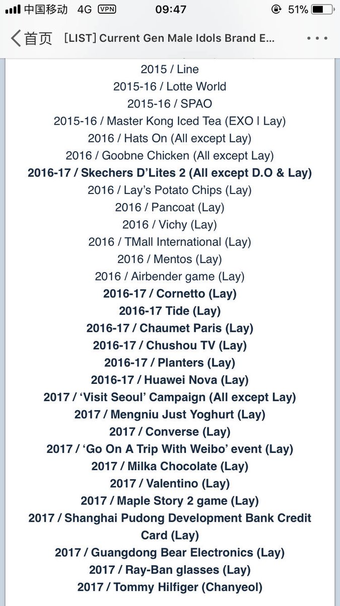 LAY9107's tweet photo. LAY LAY LAY LAY LAY LAY LAY LAY LAY LAY LAY LAY LAY LAY LAY LAY LAY LAY LAY LAY LAY LAY LAY LAY LAY LAY LAY LAY LAY LAY LAY LAY LAY LAY LAY https://t.co/BhdiA5ha5n