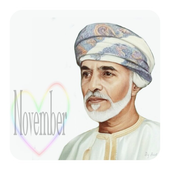 #اشراقات_قابوسية