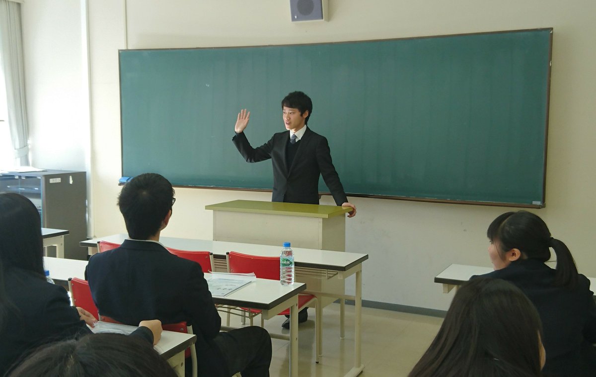 大阪青山大学 大阪府立島本高校の皆さんが学校見学に来てくださいました 子ども教育学科 の学びはいかがでしたか 高校の卒業生である学生のお話を身近に感じてくれていた様子 またいつでも大阪青山に来てくださいね 大阪青山大学 大阪青山 大阪青山大学 大阪府立島本高校の皆さんが学校見学に来てくださいました 子ども教育学科 の学びはいかがでしたか 高校の卒業生である学生のお話を身近に感じてくれていた様子 またいつでも大阪青山に来てくださいね 大阪青山大学 大阪青山