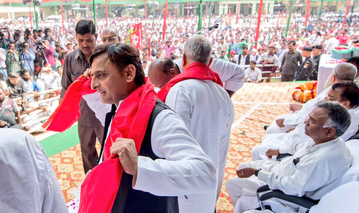 Akhilesh Yadav tweet media