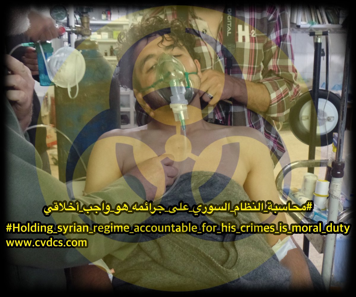 #محاسبة_النظام_السوري_على_جرائمه_هو_واجب_أخلاقي
#Holding_syrian_regime_accountable_for_his_crimes_is_moral_duty