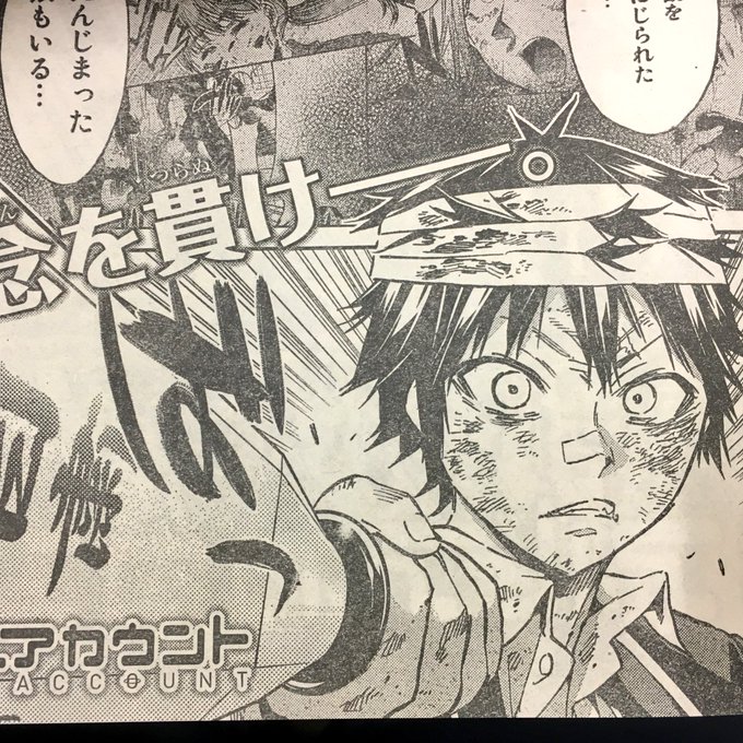 渡辺静 巻発売中 Shizumukun 17年11月 Twilog 渡辺静 巻発売中 Shizumukun 17年11月 Twilog