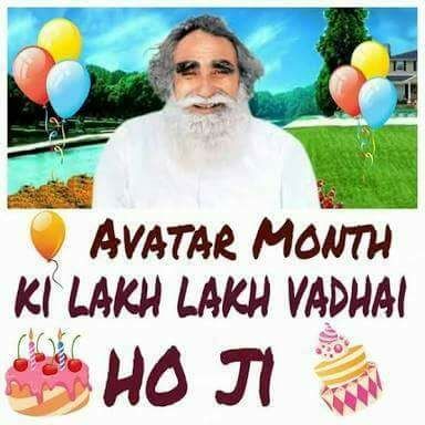 manjit_in's tweet photo. @Roohemeet Dhan  Dhan  Satguru Tera hi aasra https://t.co/3Q36amMUQe