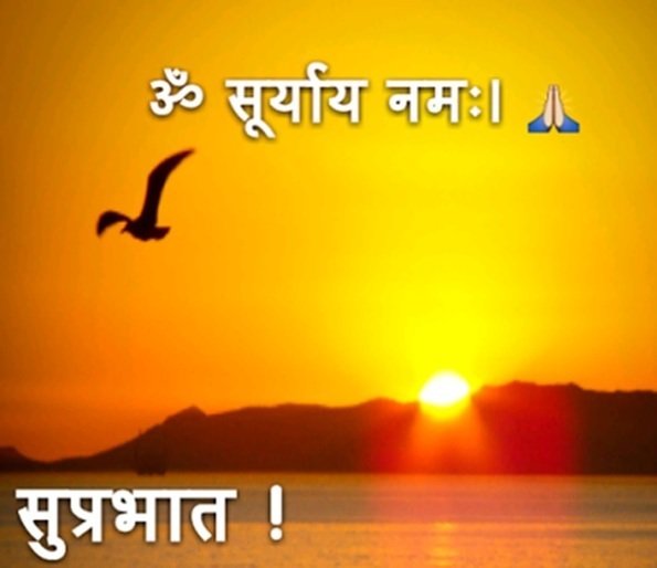 Indian Booklet On Twitter Good Morning Messages Sms Wishes In