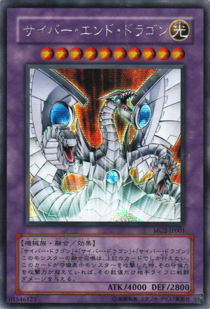 遊戯王 Ck秋葉原駅前店 V Twitter 丸藤亮生誕祭2017 Happy Birthday ヘルカイザ 嫌だ 俺は 負けたくないぃぃぃ 俺は勝利をリスペクトする 第五打 ダイゴダァ 俺は死なない この輝く瞬間を感じている限り 俺に死の闇は訪れない 瞬間は永遠と