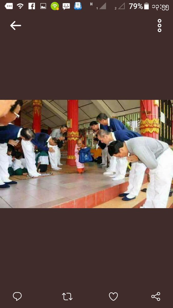 Good respect