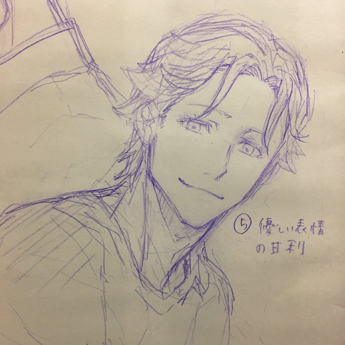 機内分② #リクエストきたキャラの指定された表情を描く 
