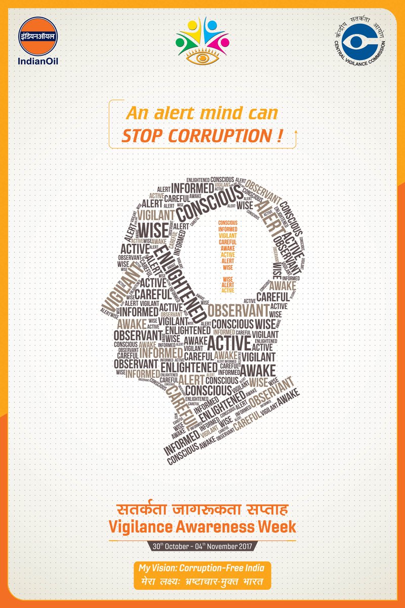 IndianOilcl's tweet photo. An alert mind can stop corruption. #MyVisionForCorruptionFreeIndia #VigilanceWeek2017 https://t.co/E1sotTzEKF