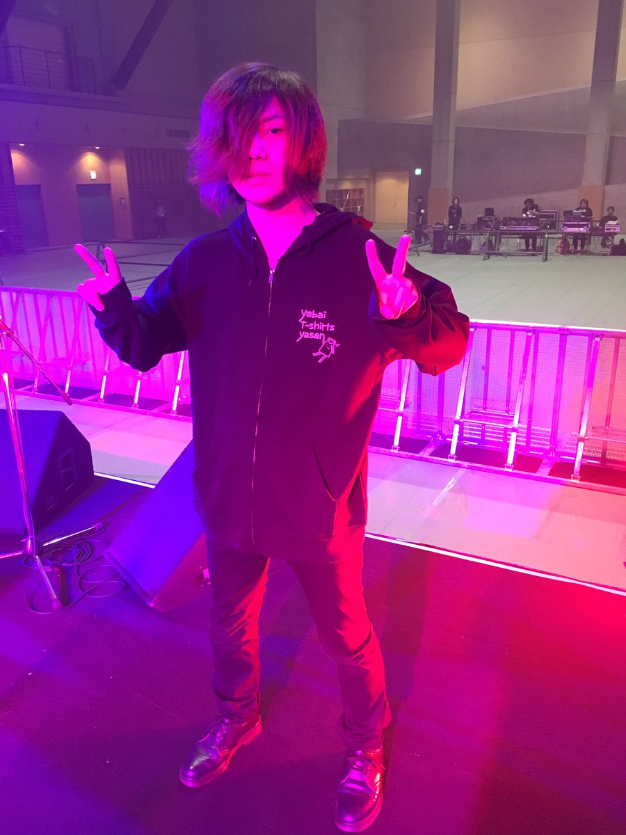 ヤバイTシャツ屋さん パーカー ロイヤルブルー DNhbeoVUEAA9_ZV.jpg
