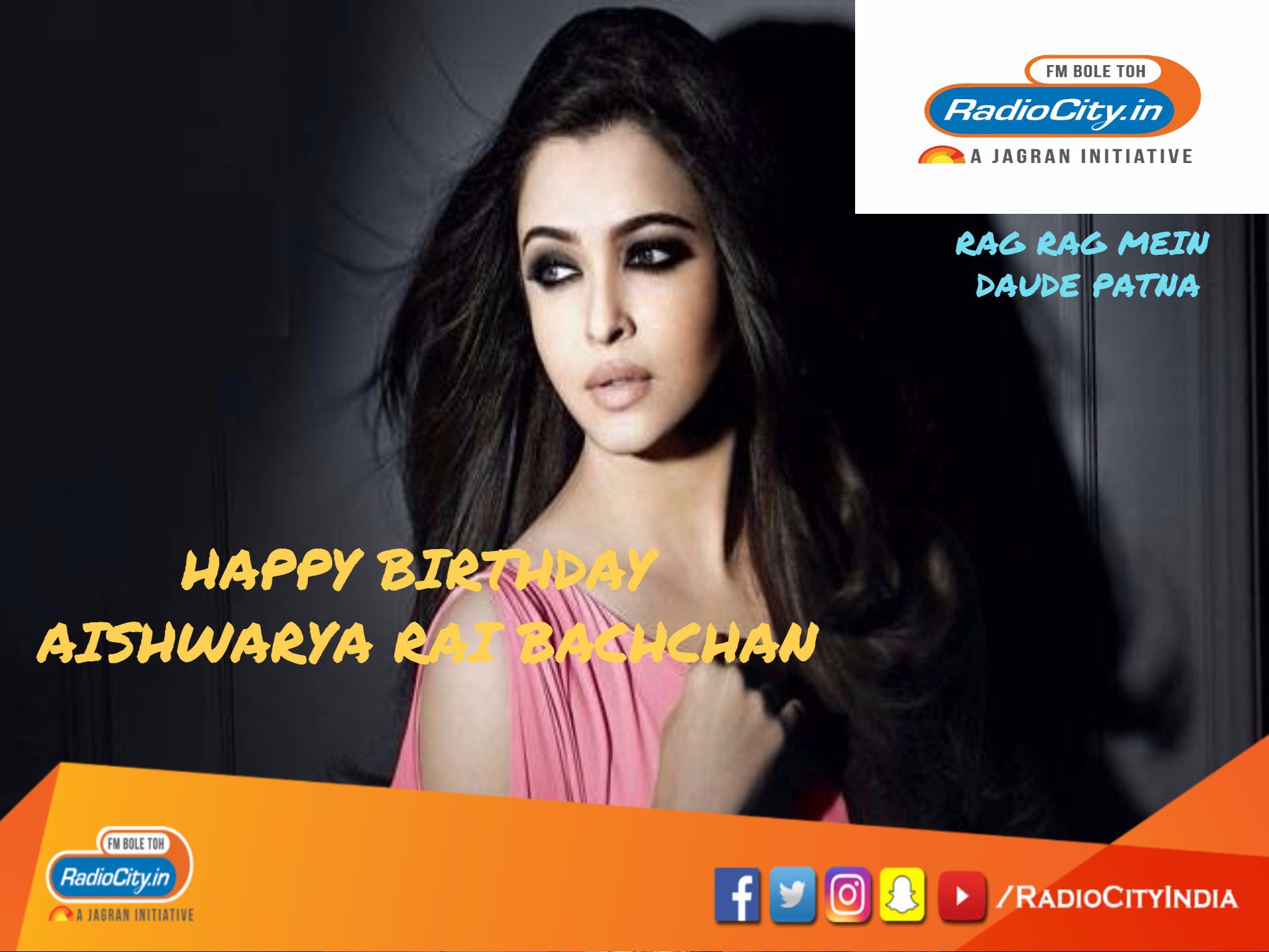 Happy Birthday Aishwarya Rai Bachchan      