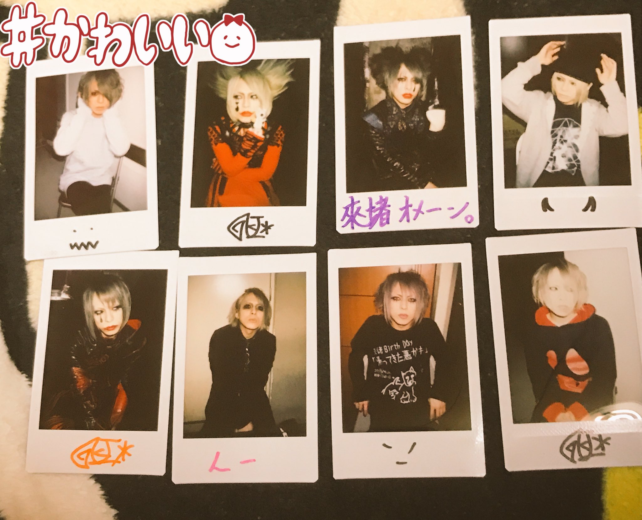 e♡ on X: e♡ on X: