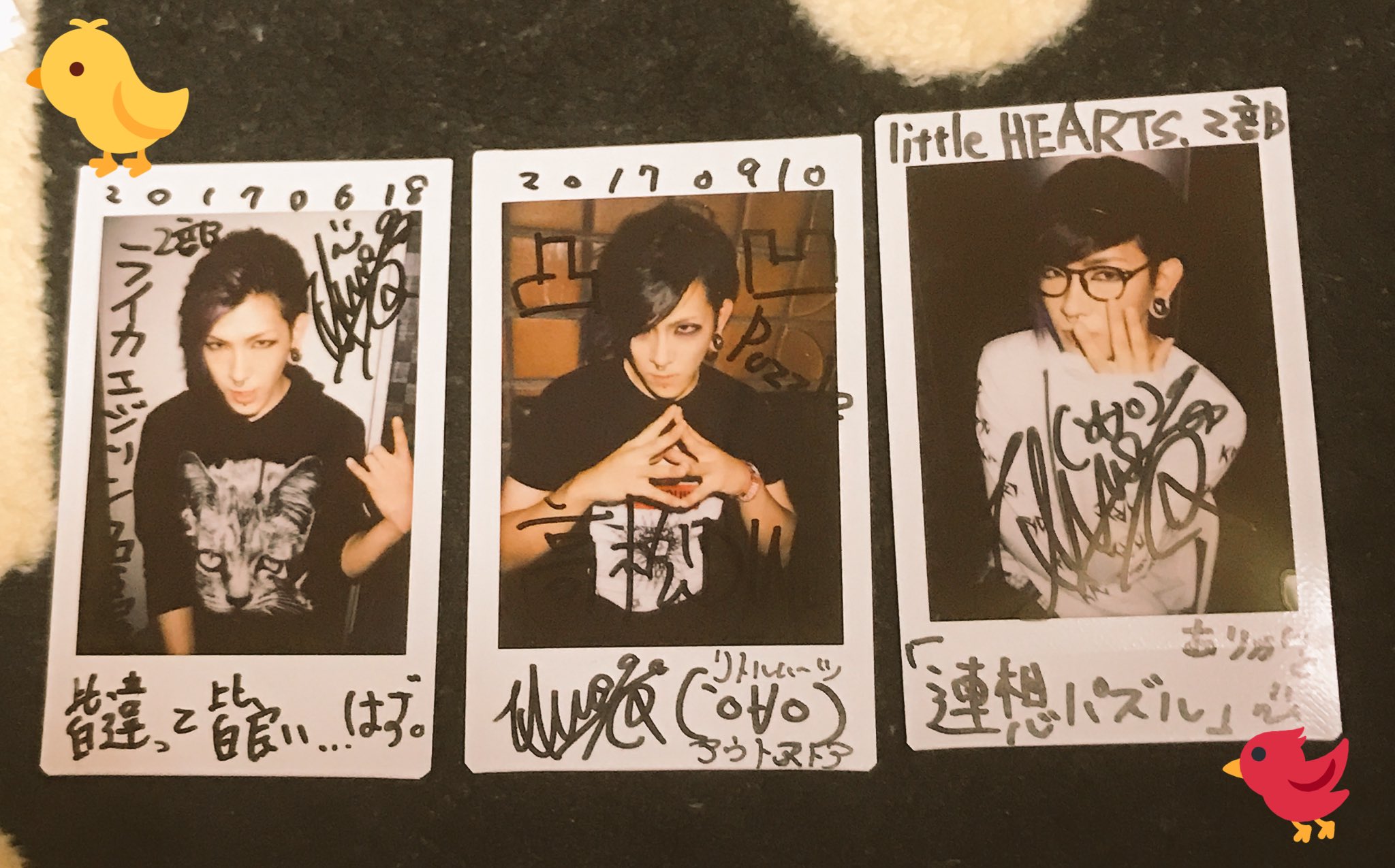 e♡ on X: 