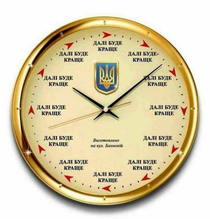 Суд арестовал Каськива на 2 месяца с альтернативой залога, - Сарган - Цензор.НЕТ 2414