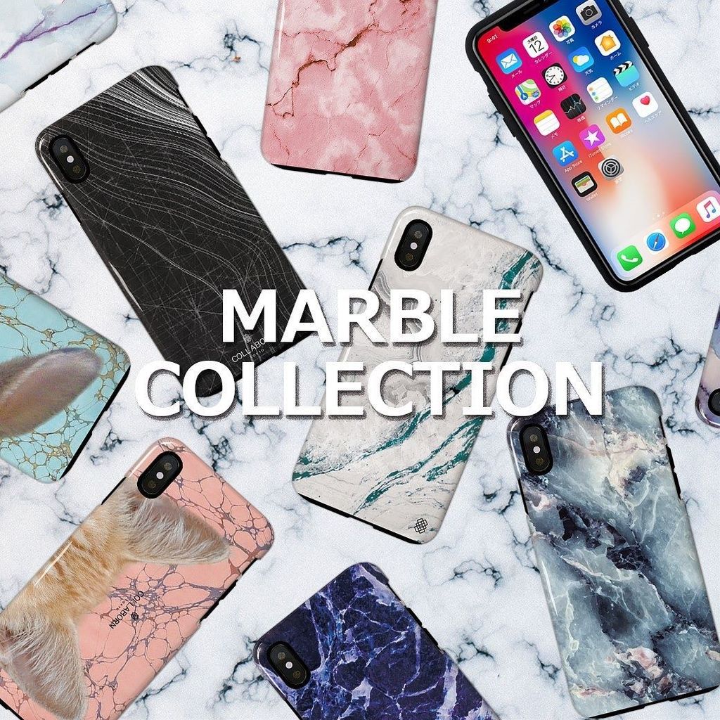 Collaborn Tokyo Pa Twitter 男性にも女性にも人気の大理石デザイン シンプルなキレイ目のmarble マーブル デザイン フォーマルでもカジュアルでもシーンを選ばずスマホをおしゃれに彩ります Iphonexの修理代画面の損傷のみでまさかの 31 800 T Co Collaborn Tokyo Pa Twitter 男性にも女性にも人気の大理石デザイン シンプルなキレイ目のmarble マーブル デザイン フォーマルでもカジュアルでもシーンを選ばずスマホをおしゃれに彩ります Iphonexの修理代画面の損傷のみでまさかの 31 800 T Co
