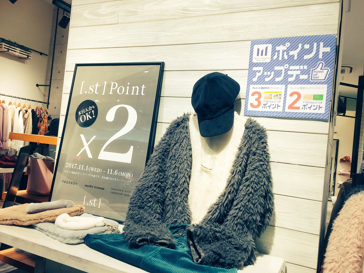 Mysty Woman ららぽーと富士見 Fujimi Mw Twitter