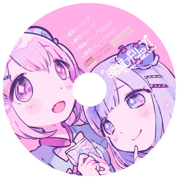 Yunomi　with　桃箱×miko曖昧トリップ　MMBK.COM