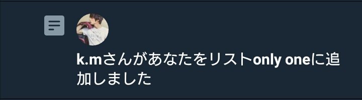 ____ryoma__'s tweet photo. おわ 〜 、 まさたくん有難う 〜 😊👏✨ https://t.co/svYIf8nflA