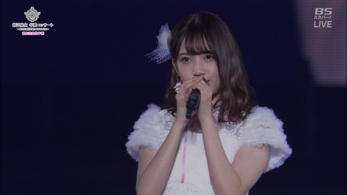 阿部麗華 (@e3LUWSiFFIbUrTA) / Posts / X