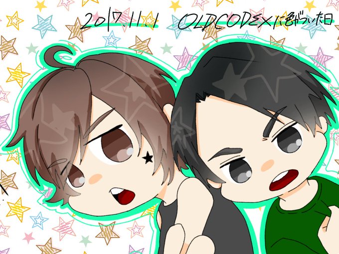 Oldcodexのtwitterイラスト検索結果