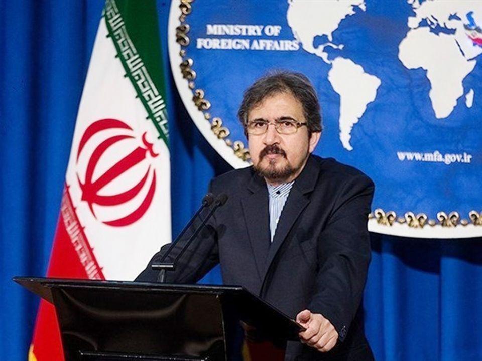 IrnaEnglish's tweet image. #Iran condemns #terrorist #NYattack
bit.ly/2imXAKS