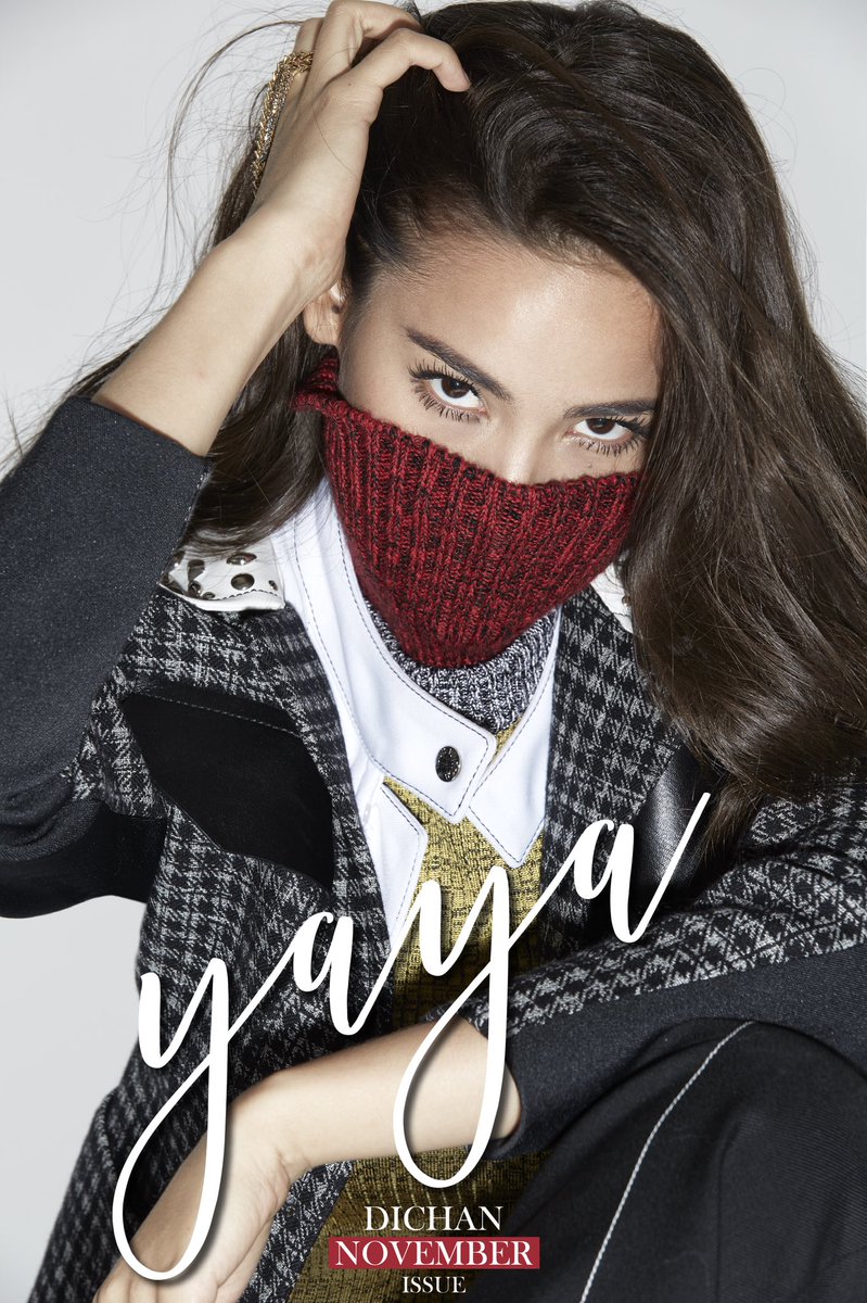 DichanMagazine's tweet photo. #DichanSneakPeek No more hiding! อดใจรอพบสาวสวยคนพิเศษของ ‘ดิฉัน’ ญาญ่า-อุรัสยา เสปอร์บันด์ อีกไม่กี่วันนี้นะคะ💋 #Dichan #Yaya https://t.co/scTMWBkSRK