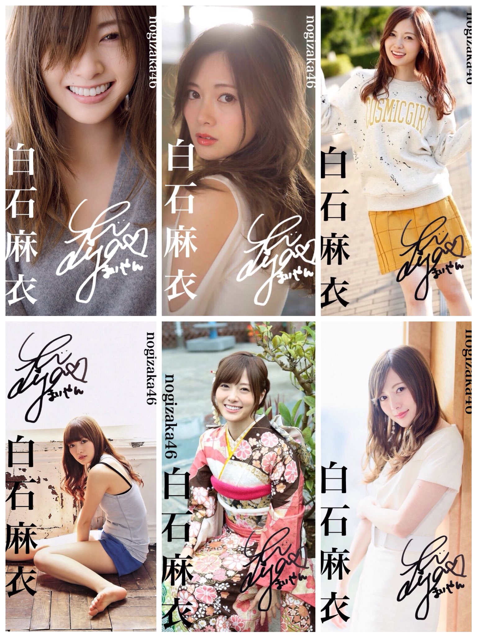 脱力系ふじこ 壁紙 今回は0rtでフリー配布 乃木坂46好きな人rt 白石麻衣 生田絵梨花 松村沙友理 斉藤優里 新内眞衣 欲しいと思ったらrt Rtしたひと全員フォロー T Co 8ktarjnzr5 Twitter