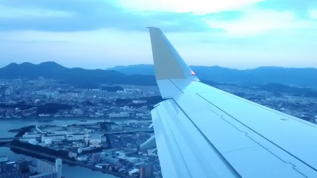 株式会社トイズキャビン Toys Cabin Co Ltd 静岡空港から福岡空港着で乗った飛行機 エンブラエル175 翼端の跳ね上げが大きくて カッコいいです 株式会社トイズキャビン Toys Cabin Co Ltd 静岡空港から福岡空港着で乗った飛行機 エンブラエル175 翼端の跳ね上げが大きくて カッコいいです