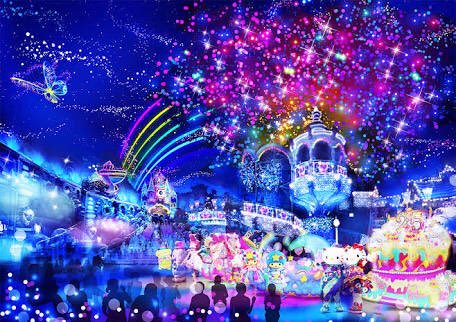 パークチケット🎪プレゼント✨ tweet media