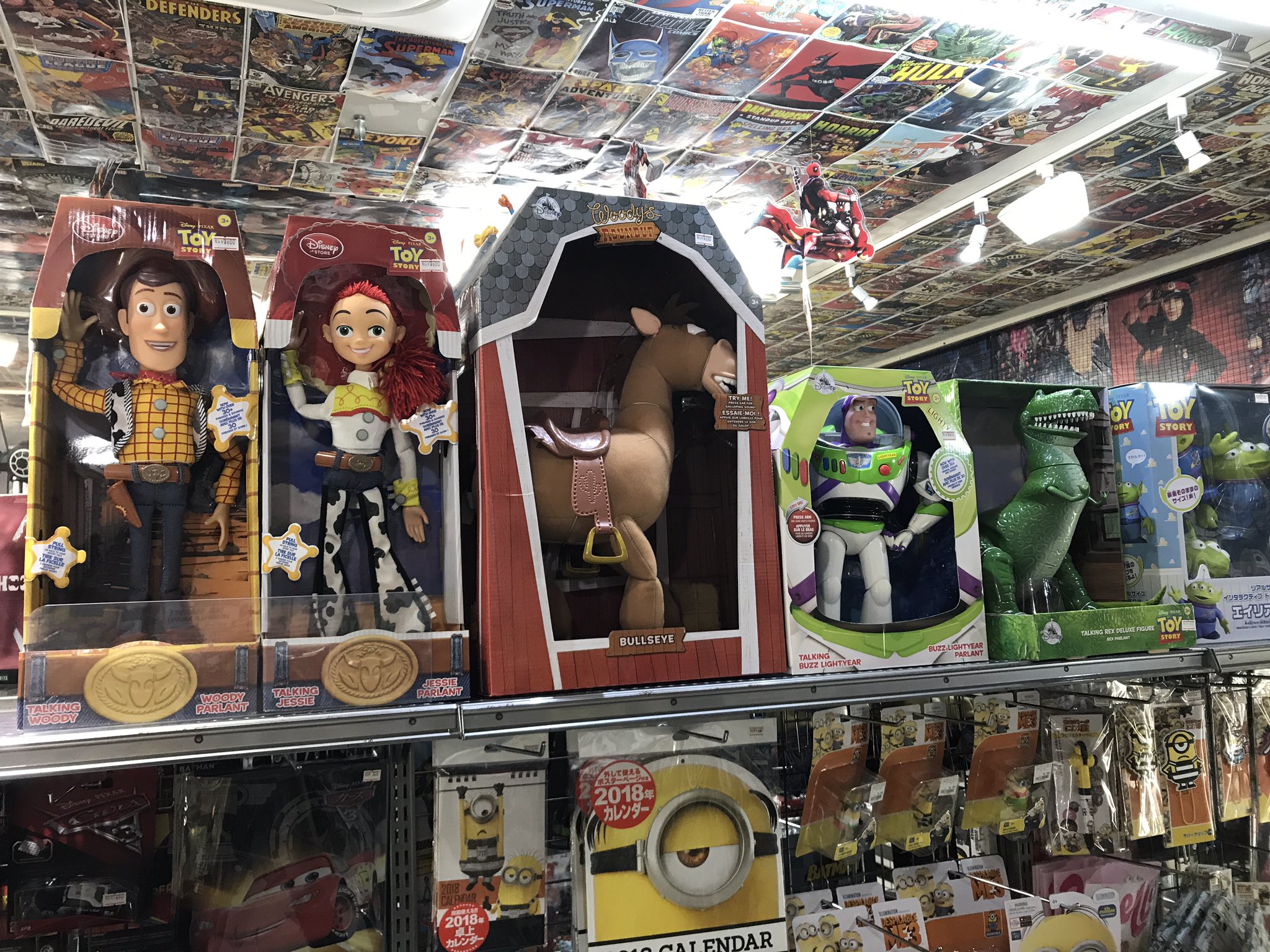 当時物 ディズニー トイストーリー ゴールドメタリックレッド バズライトイヤー フィギュア 新品未開封 ディズニーストア限定 Greatriverarts Com
