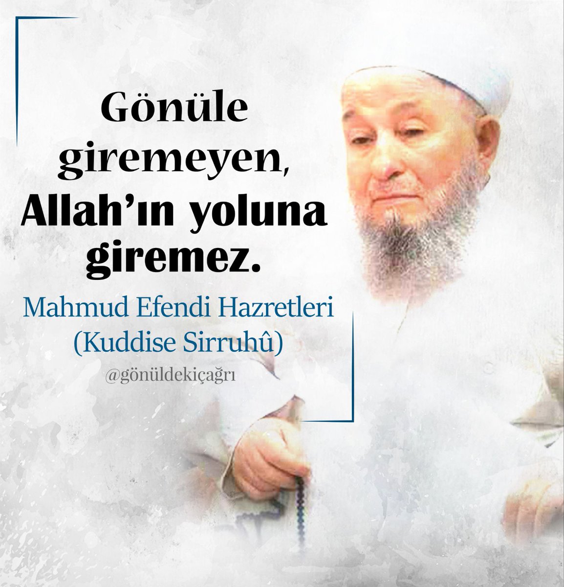 Gönüle giremeyen, Allah'ın yoluna giremez.

Mahmud Efendi Hz (K.S)

#efendihazretleri #islam #tarikat #tasavvuf