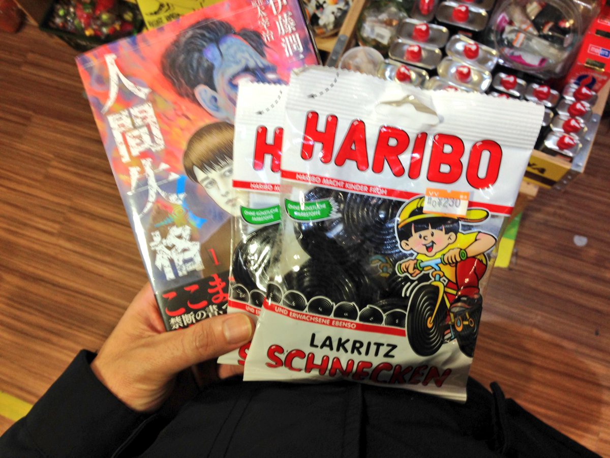 Cancelo タイヤグミ No Twitter