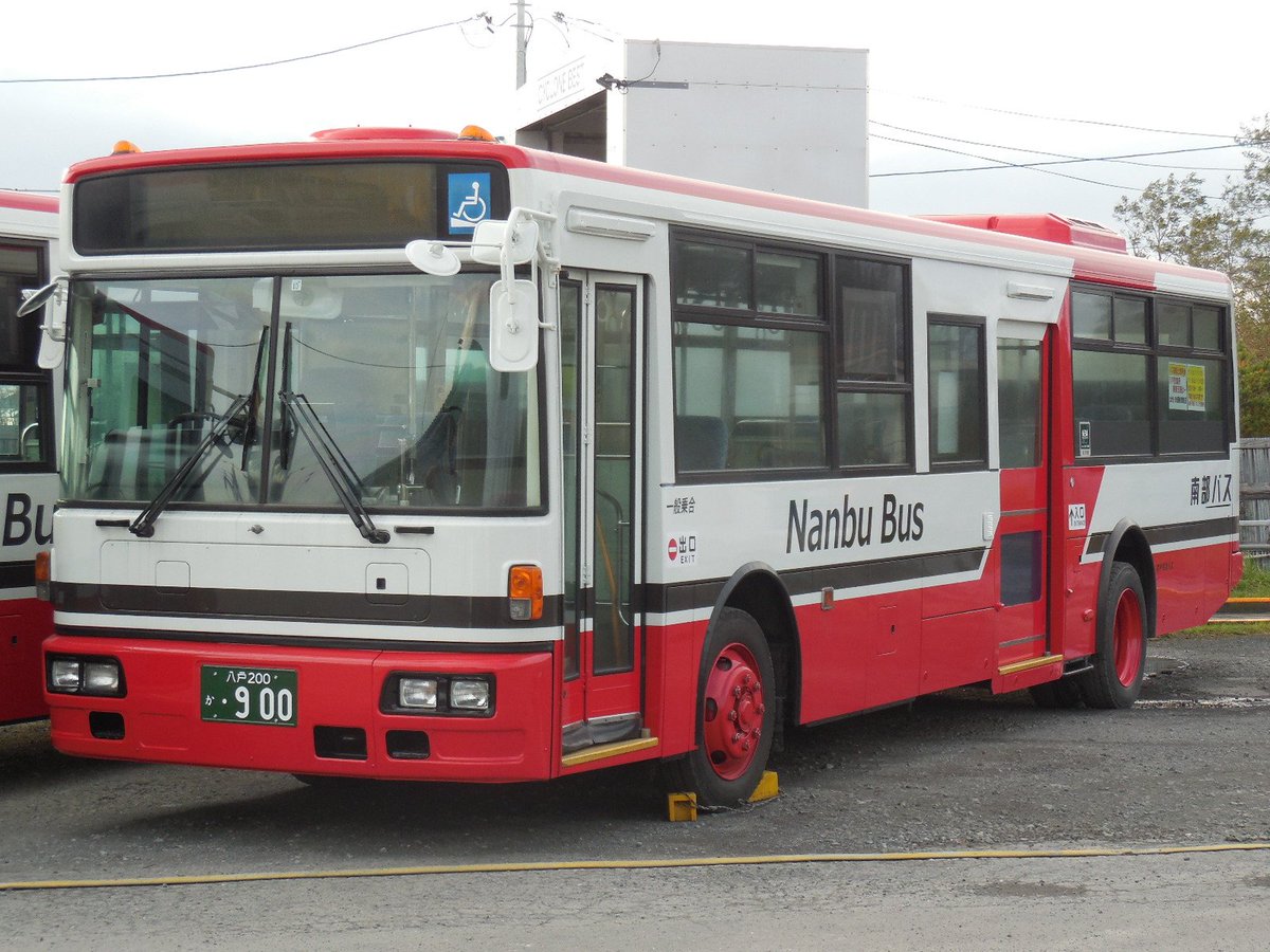 ハネット A Twitter 京王バスから南部バスにやってきた 初のｕｄ車 ナンバーも９００番台になりました