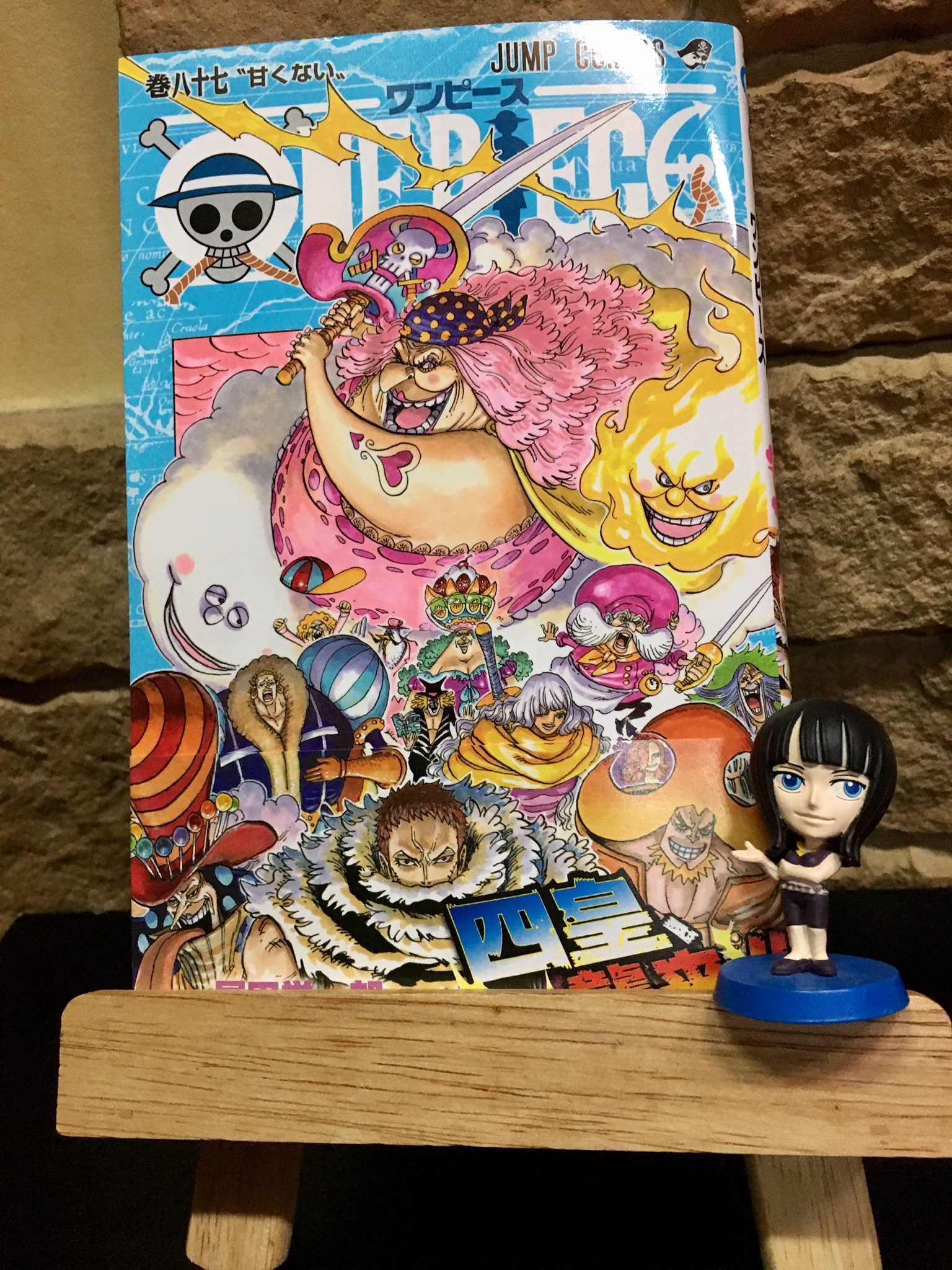ワンピース87巻 Twitter Search Twitter