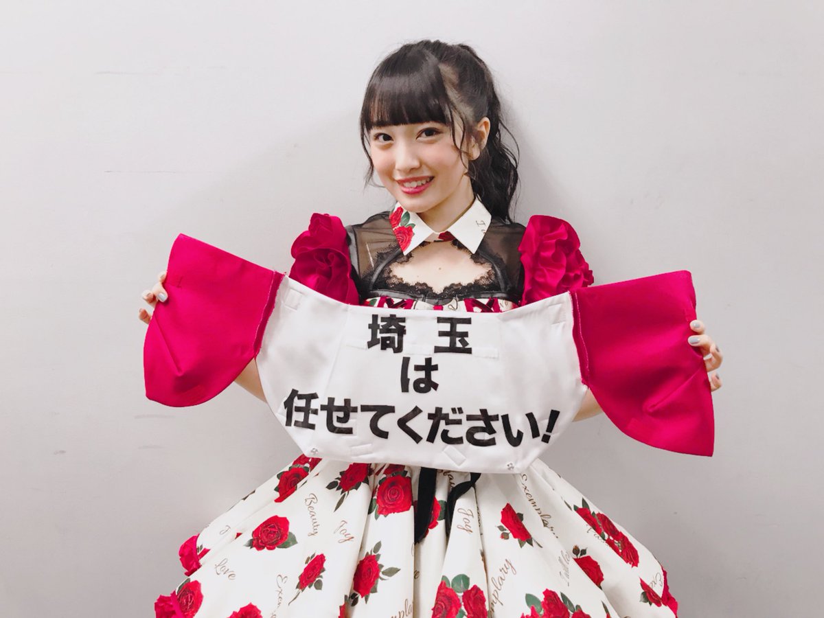 希少新品AKB48渡辺麻友（まゆゆ）卒業コンサート限定マフラー
