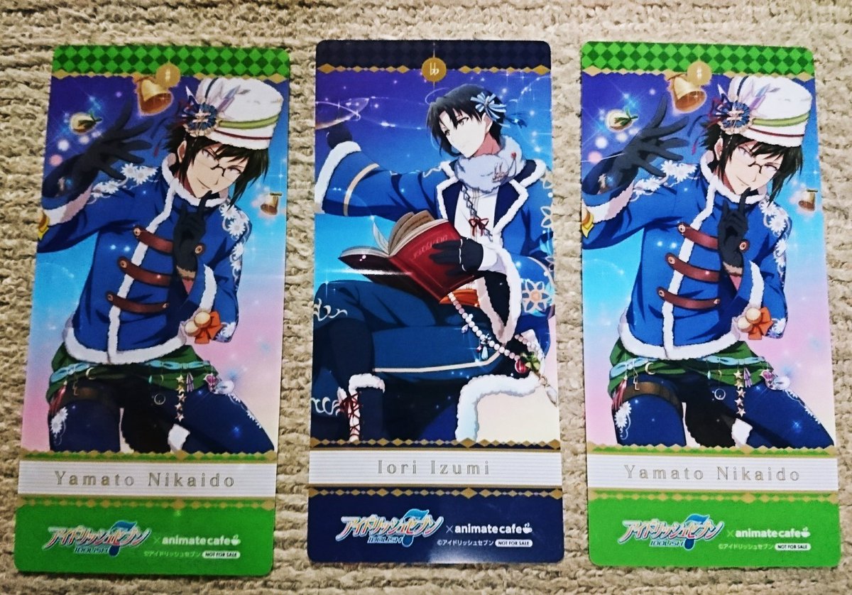 ほとり お取引用 交換 アイドリッシュセブン アイナナ アニカフェ 譲 アクキー 楽 龍之介 一織 大和 ナギ 環 陸 百 コースター 龍之介 サイン有 千 陸 百 クリアブックマーク 一織 大和 名言くじ 三月 大和 求 壮五 天 ほとり お取引用 交換 アイドリッシュセブン アイナナ アニカフェ 譲 アクキー 楽 龍之介 一織 大和 ナギ 環 陸 百 コースター 龍之介 サイン有 千 陸 百 クリアブックマーク 一織 大和 名言くじ 三月 大和 求 壮五 天