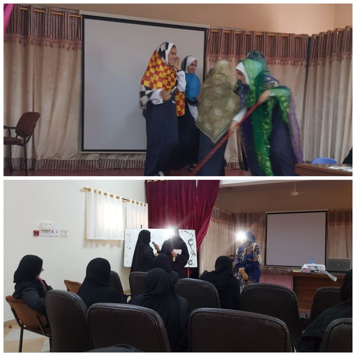 الاحتفال بيوم العالمي للمسن..

 forum.moe.gov.om/showthread.php…