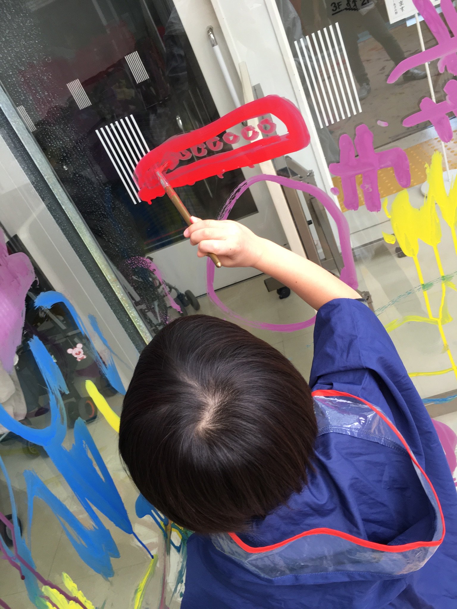 親子のフリーゾーン Twitter Search Twitter