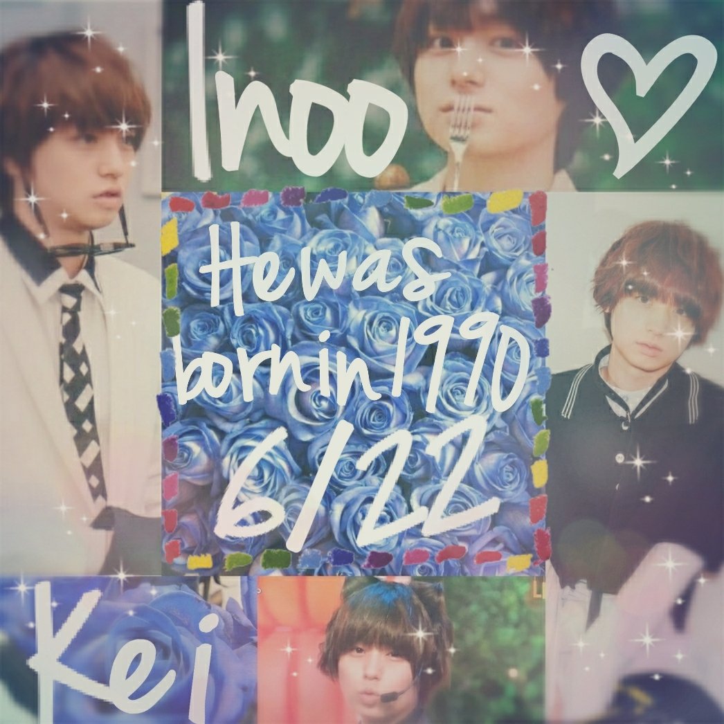 mimi_11_15's tweet photo. ☆★☆★初挑戦!!!★☆★☆
～伊野尾慧の誕生日までに622ＲＴ🙇～
フォロワーさんの数的に無理かもしれないですがやってみます！

#RTお願いします 
#RTしたとびっ子さん全員フォロー https://t.co/fnMflucB7w