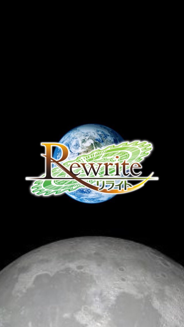 _Qogic's tweet photo. Rewriteの壁紙できー https://t.co/GWQJFk5ede