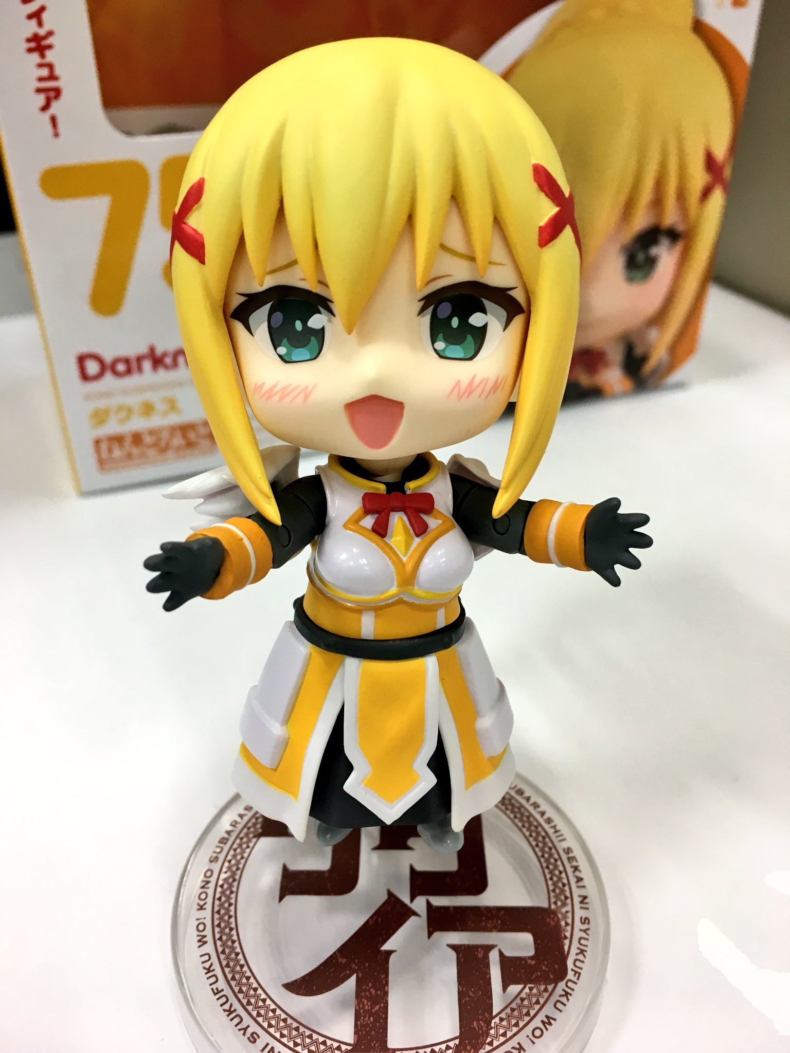 ねんどろいど ダクネス